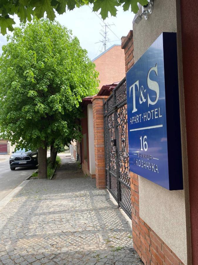 T&s Chernivtsi